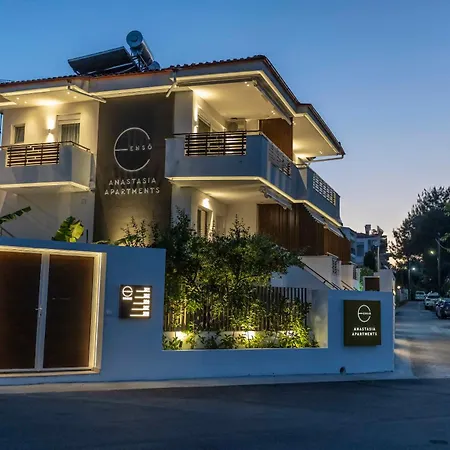 Apartamento Anastasia Chaniotis