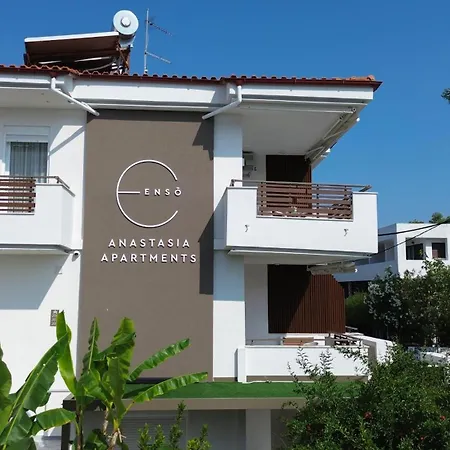 Apartamento Anastasia *