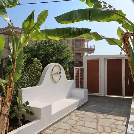 Anastasia Διαμέρισμα